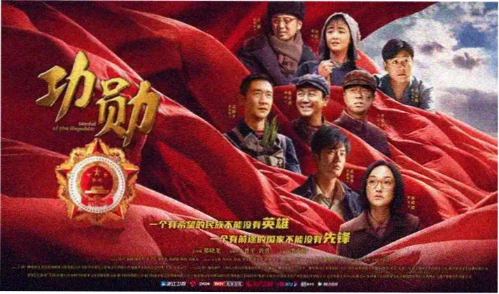 复仇者联盟1在线观看高清banner海报