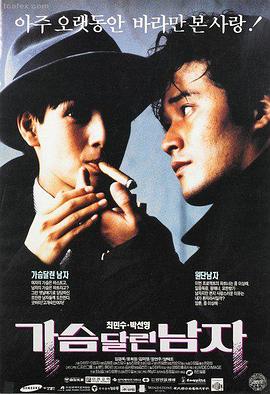 复仇者联盟1高清修复版