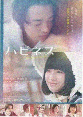 复仇者联盟1无删减原版