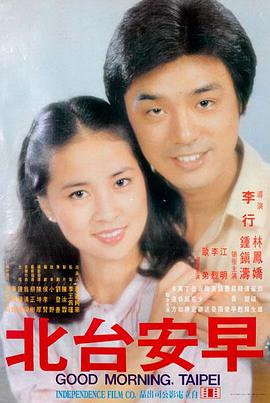复仇者联盟1导演剪辑版